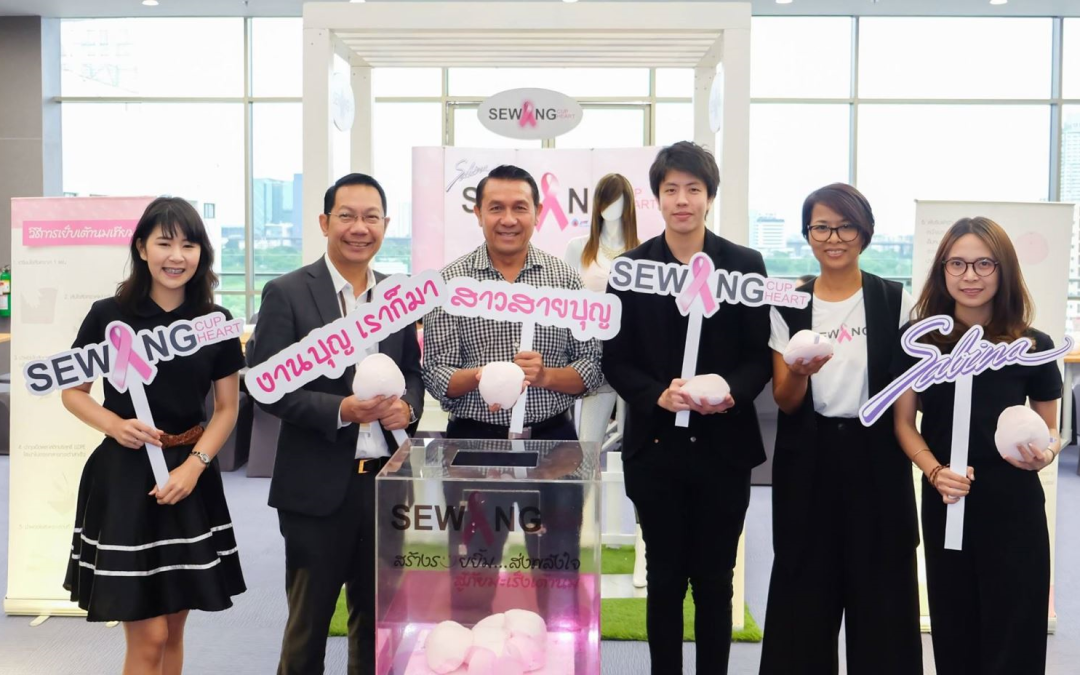 “มะเร็งเต้านม…มะเร็งร้ายอันดับ 1 ของผู้หญิง” โดย นายแพทย์มณเฑียร มรุตกรกุล