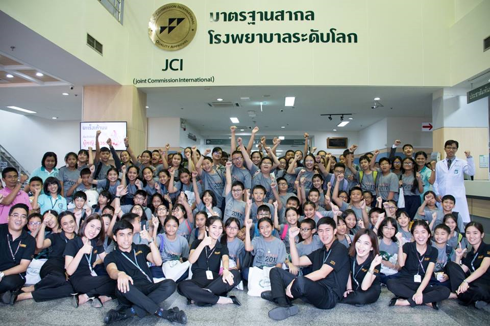 กิจกรรม “โครงการเปิดบ้านเติมฝันสักวันจะเป็นหมอ”  ปีที่2