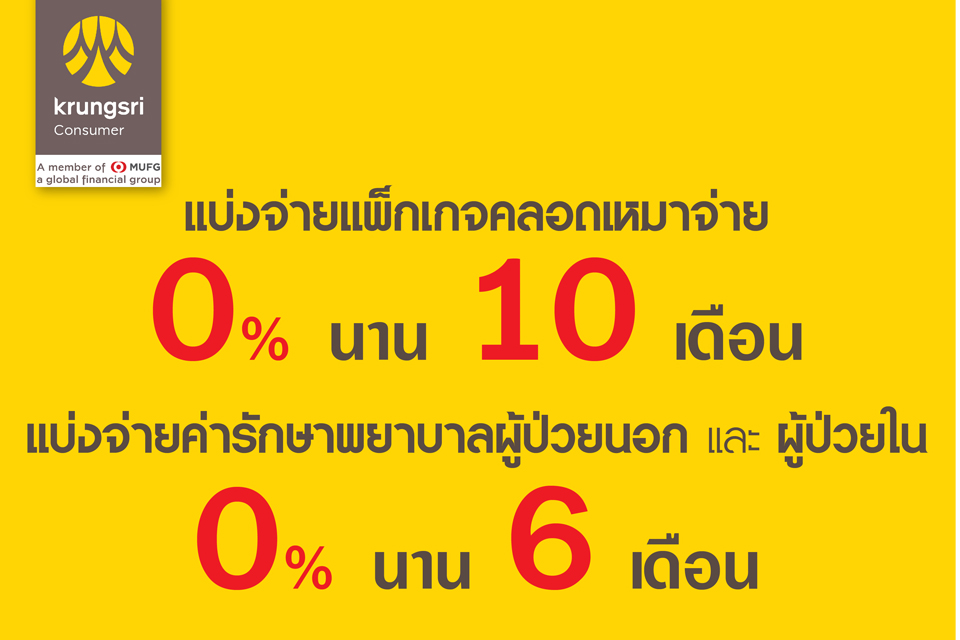 59aa89c8-5da8-4d7e-8be4-dcc0e38ee7bc.jpg