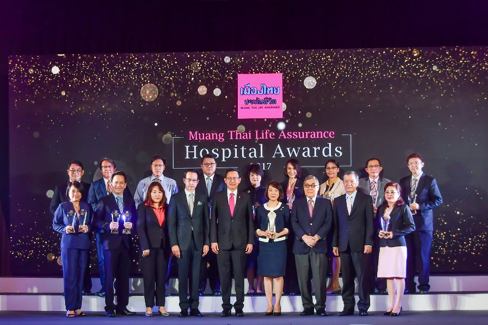 Muang Thai Life Assurance Hospital Awards 2017