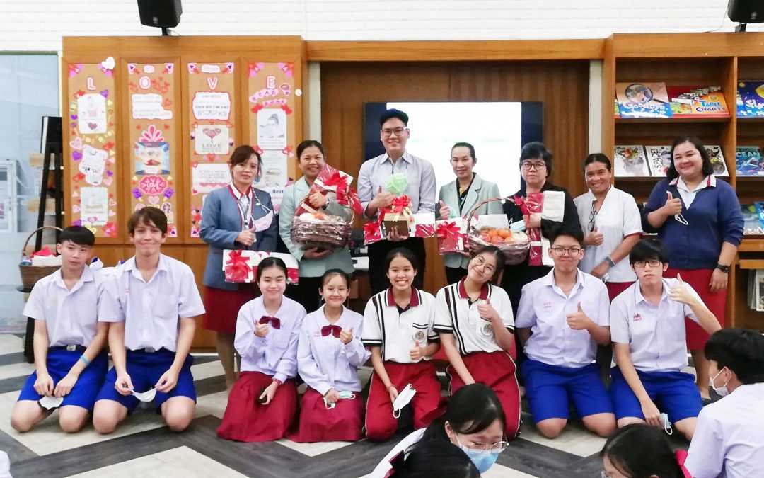 กิจกรรมให้ความรู้เรื่อง “Resilience Quotient เติมพลังใจ สู้อุปสรรค” ณ โรงเรียนอัสสัมชัญสมุทรปราการ