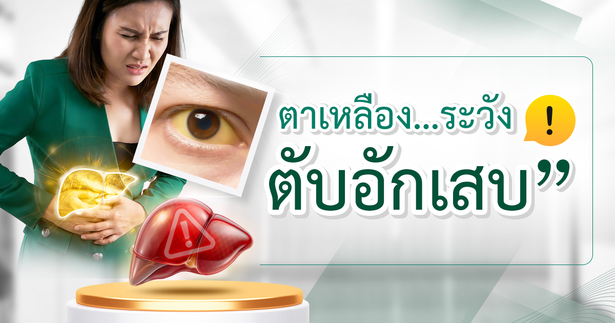 Artboard 2
